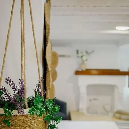 דירה Yard- Family Retreat